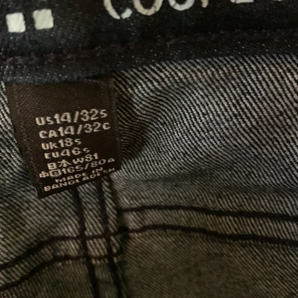 Gap straight jeans - Picture 3 of 4